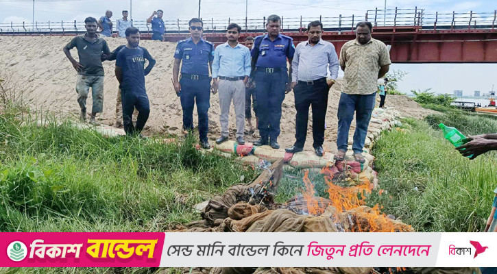 কর্ণফুলী নদী থেকে এক হাজার মিটার জাল জব্দ